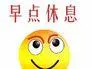link alternatif benuabet Ada banyak komentar di Weibo resmi acara tersebut.